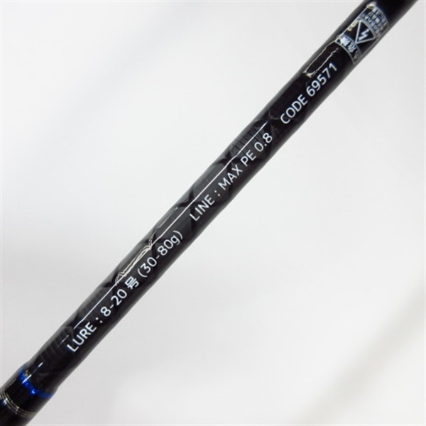 ｸﾚｲｼﾞｰｲｶﾒﾀﾙS682ML